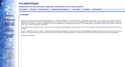 Desktop Screenshot of microradartest.com